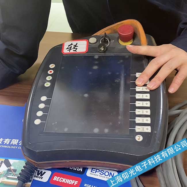 �쿨�C����KR12R1450 - 2Eʾ�����M����ϵ�y(t��ng)���ϾS�޷�ʽ